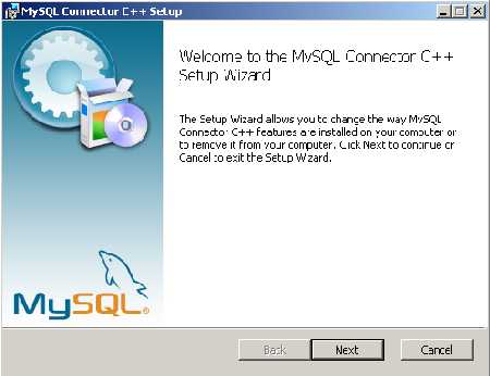 Welcome to the MySQL Connector C++ Setup Wizard
